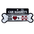 Car Magnets Bone My Dog Hearts Banner M Magnet