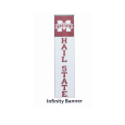 Infinity Banner MState Hail State 7 foot