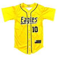 ProSphere Buttondown Eagle 10 Baseball Jersey